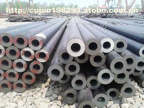 【16mn合金管價格 16mn合金管廠家】無,價格,廠家,圖片,供應(yīng)商,特殊鋼,山東廣彬物資 - 供應(yīng)信息 - 阿土伯交易網(wǎng)