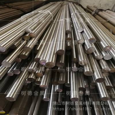 價格 廠家 中國供應商