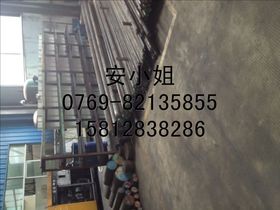 特殊鋼 現(xiàn)代工業(yè)的基石與未來發(fā)展的關鍵材料